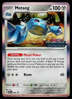 Metang 090 SV: Scarlet & Violet Promo Cards Holo - Image 1