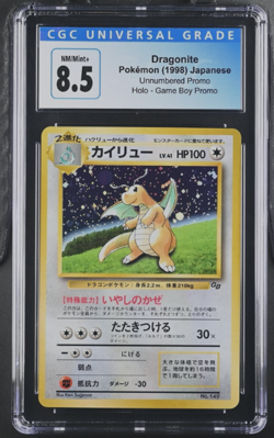 CGC 8.5 Dragonite Japanese GB Game Boy Promo 149 Holo Pokemon Card - Image 1