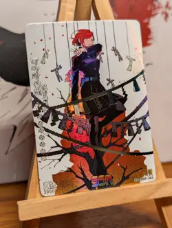Jujutsu Kaisen - Nobara Kugisaki - SSR-063 CCG TCG JJK Super Rare Card - Image 3