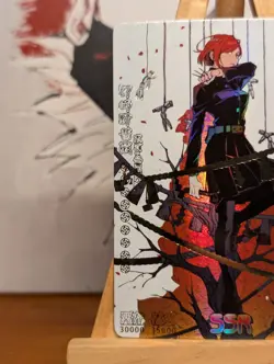 Jujutsu Kaisen - Nobara Kugisaki - SSR-063 CCG TCG JJK Super Rare Card - Image 4
