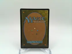 Emerald Medallion 0379 Commander Masters CMM MTG Magic - Image 2