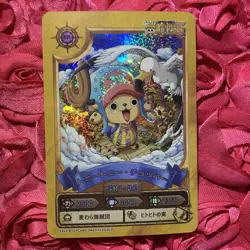 Tony Tony Chopper ONE PIECE ASCE Waifu Anime Holo Girl ACG Card - Image 1