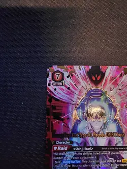 Union Arena Evangelion Test Type-01 Psuedo DMS Phase SR 3* Serialized 19/100 - Image 2