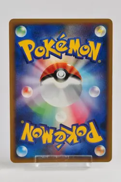 Pokemon card Giratina DPBP#526 DP5 1st ED Holo Rare Legends Awakened Japanese LP - Image 4