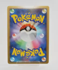 Pokemon Card Magcargo Holo Rare Reviving Legends 011/080 Yuka Morii Swirl LP - Image 2