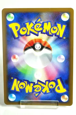 Pokemon Card InfernapeⅣ LV.X 004/018 1stED Infernape vs Gallade 2008 Japanese MP - Image 4