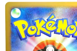 Pokemon Card InfernapeⅣ LV.X 004/018 1stED Infernape vs Gallade 2008 Japanese MP - Image 5