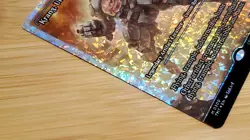 1x Krang, Utrom Warlord, Showcase Art Fracture Foil 0300, TMNT, Magic MTG NM - Image 4