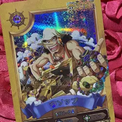 USOPP ONE PIECE ASCE Waifu Anime Holo Girl ACG Card - Image 2