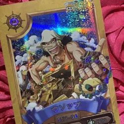 USOPP ONE PIECE ASCE Waifu Anime Holo Girl ACG Card - Image 5