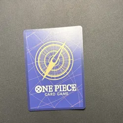 One Piece CCG Divine Departure OP13-076 Holo Event King Bandai English - Image 2