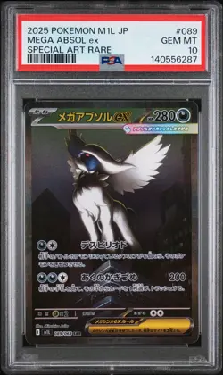 Mega Absol EX SAR 089/063 Mega Brave M1L Pokemon Card Japanese 2025 NM PSA 10 - Image 1