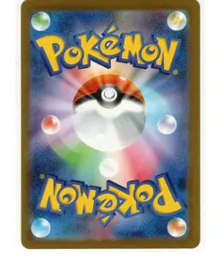 Pikachu 291/SV-P PROMO Pokemon Card 2025 Gym Event Japanese Scarlet & Violet NM - Image 2