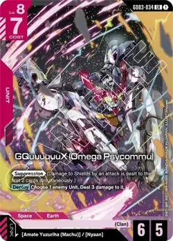 CQuuuuuuX (Omega Psycommu) - LR | Gundam Card Game NM - Image 1