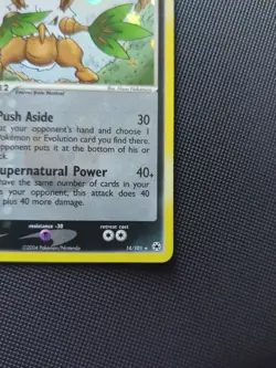 Shiftry 14/101 Hidden Legends Reverse Holo Card 2004 LP - Image 4