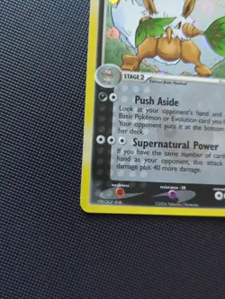 Shiftry 14/101 Hidden Legends Reverse Holo Card 2004 LP - Image 5