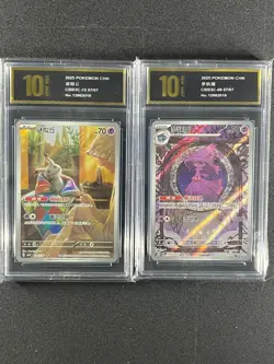 Pokemon chinese cards CBB3C Mimikyu 13 07/07 Dragapult 09 07/07 Grade 10 - Image 1