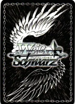 GUREN NIKKE GOLD SIGNATURE Custom Proxy WEISS SCHWARZ Collectible Card - Image 2