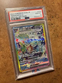 PSA 10 Terapagos ex SAR 226/187 SV8a Terastal Festival ex Pokemon Card Japanese - Image 2