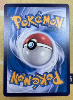 Pokemon Card Chinese Card Exclusive Pikachu Psyduck AR 171/151 NM/M - Image 2
