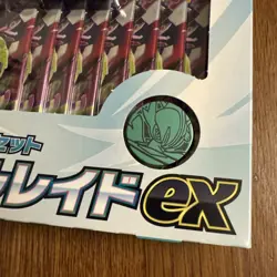 Pokemon Card MEGA Special card set MEGA Gallade ex Japan Munikis Nihil Zero M3 - Image 2