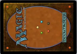 Unique and Miscellaneous Promos #9 Lurrus of the Dream-Den - Image 2