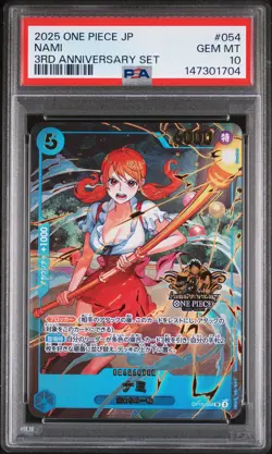 2025 ONE PIECE JPN 3RD ANV SET #054 NAMI PSA 10 - Image 1