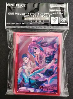 Mihawk & Perona 70 Sleeves Japanese One Piece Card Game Official Vol. 4 Limited - Image 1