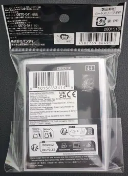 Mihawk & Perona 70 Sleeves Japanese One Piece Card Game Official Vol. 4 Limited - Image 2