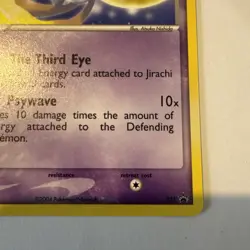 Pokemon Jirachi Card Nintendo Promo 021 Basic Rare Non Holo NM - Image 4