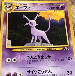 Vintage Pokemon Card 2000 Neo Premium File #2 PROMO Espeon #196 WOTC Rare NM! - Image 2