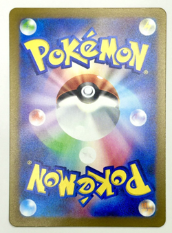 Pokemon Card Slowpoke AR 082/078 SV1V Violet ex Art Rare Japanese NM - Image 2