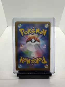 Pokemon Rowlet 082/080 M3 Nihil Zero Art Rare Holo Japanese Basic Card - Image 2