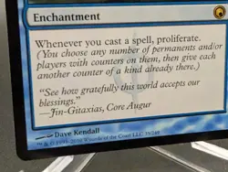 Inexorable Tide Scars of Mirrodin Regular - Image 2