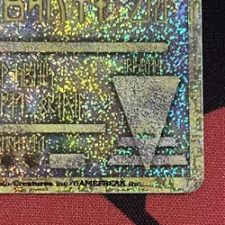 Ancient Mew I "Nintedo" Error Holo Movie Promo Japanese Pokemon Card 1999 - Image 5