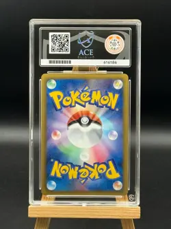 Genesect - 219 - Original Card Campaign Promo - ACE 10 POP 1 - Japanese Pokemon - Image 2