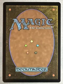 MTG / Howling Mine / BRR / #83 / Regular (Schematic) / Rare / NM - Image 2