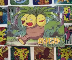 Pokemon Squirtle Vintage Pocket Monsters Vending HOLO Prism Sticker 1998 Bandai - Image 5