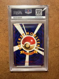 PSA 10 Hitmonchan Pokemon Japanese Base Set 1996 | Gem Mint - Image 3