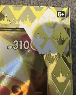 Pokemon TCG Sword & Shield Crown Zenith Pikachu VMAX Special Collection Box - Image 3