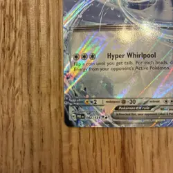 Lugia ex 082/131 SV: Prismatic Evolutions Pokemon TCG NM - Image 5
