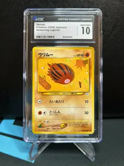 SWINUB 2000 Pokemon Japanese Awakening Legends #220 VINTAGE - CGC 10 GEM MINT - Image 1