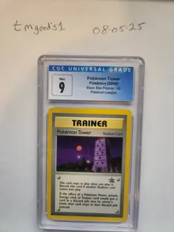 Pokemon Tower 42/53 Wotc Promo Regular - Image 1