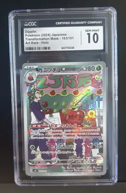 💎 CGC 10 GEM MINT 💎 Dipplin 103/101 Art Rare Transformation Mask sv6 Pokemon - Image 1