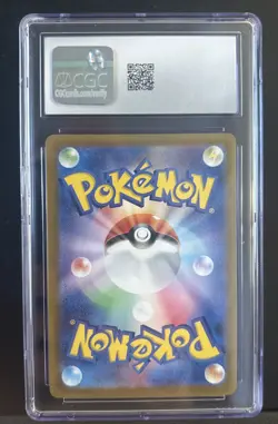 💎 CGC 10 GEM MINT 💎 Dipplin 103/101 Art Rare Transformation Mask sv6 Pokemon - Image 2