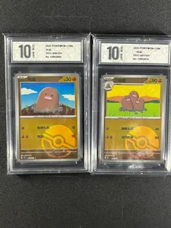 Pokemon chinese cards 151C-050 Diglett 151C-051 Dugtrio Grade 10 - Image 1
