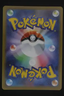 Mega Clefable ex - m3 112 SAR - Japanese - Pokemon Card - Nihil Zero - Image 2