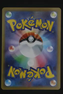 Victini - SV-P 271 Promo - Japanese - Pokemon Card - Card File Set - Image 2