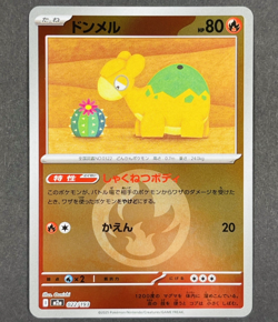 POKEMON Japanese Numel 022/193 Mega Dream ex Energy Reverse Holo Card - Image 1