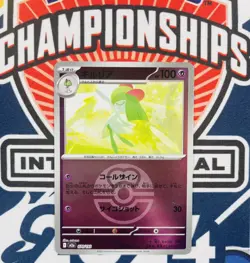 POKEMON Japanese Kirlia 070/193 MEGA Dream ex Love Ball Reverse Holo Card MINT - Image 1